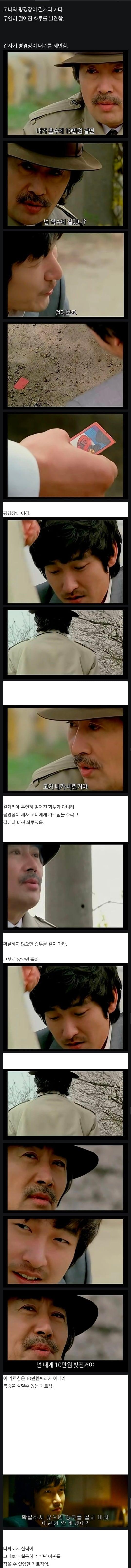 Screenshot_20260921_002216_Chrome.jpg