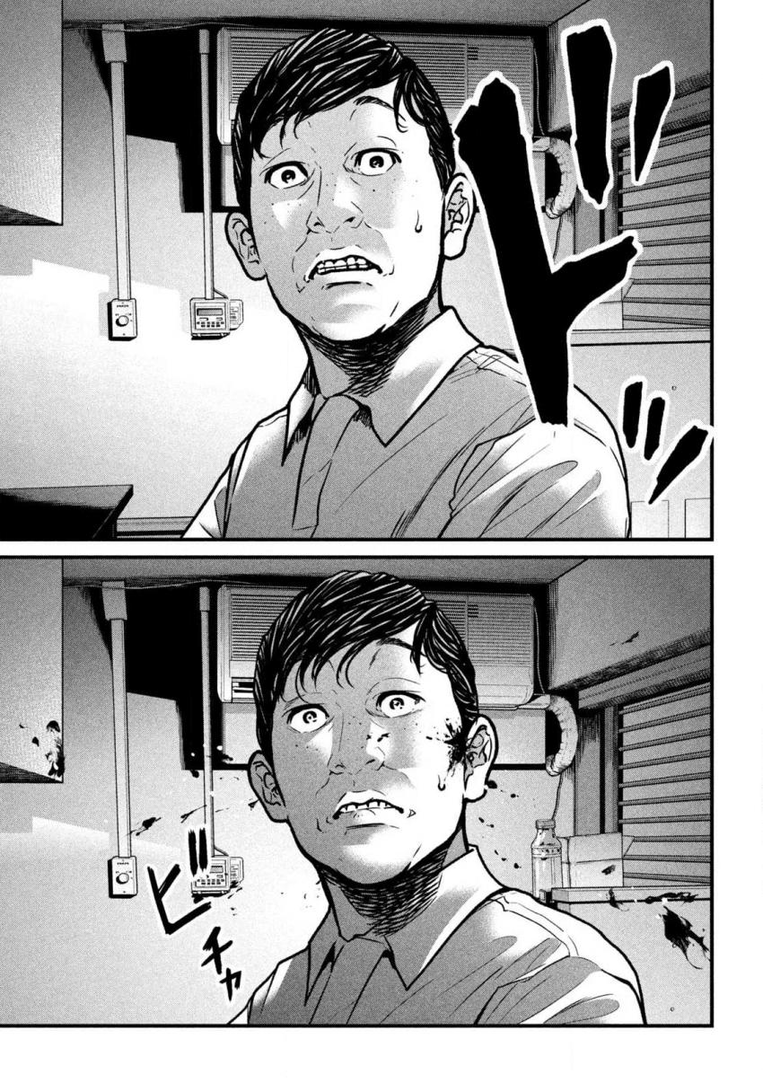 comic_new6-20260921-054756-026-resize.png
