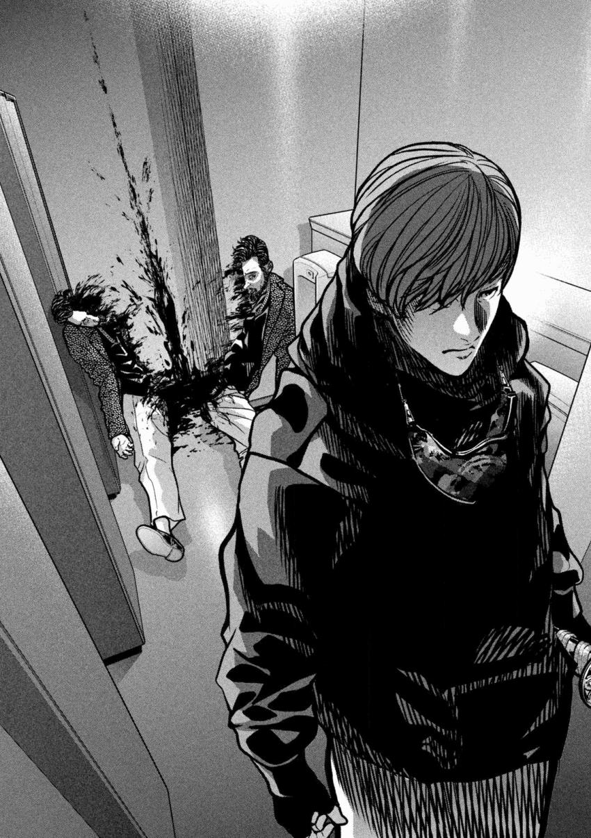 comic_new6-20260921-054756-058-resize.png