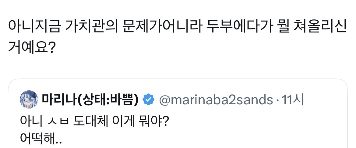1789882209.webp