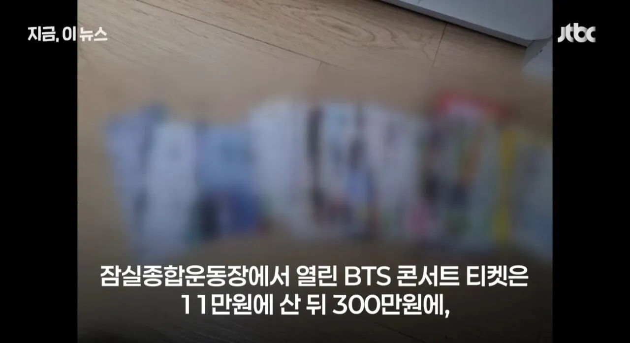 1000070789.jpg 30대 무직남 아파트 샀다... 비결은 '되팔이'.jpg