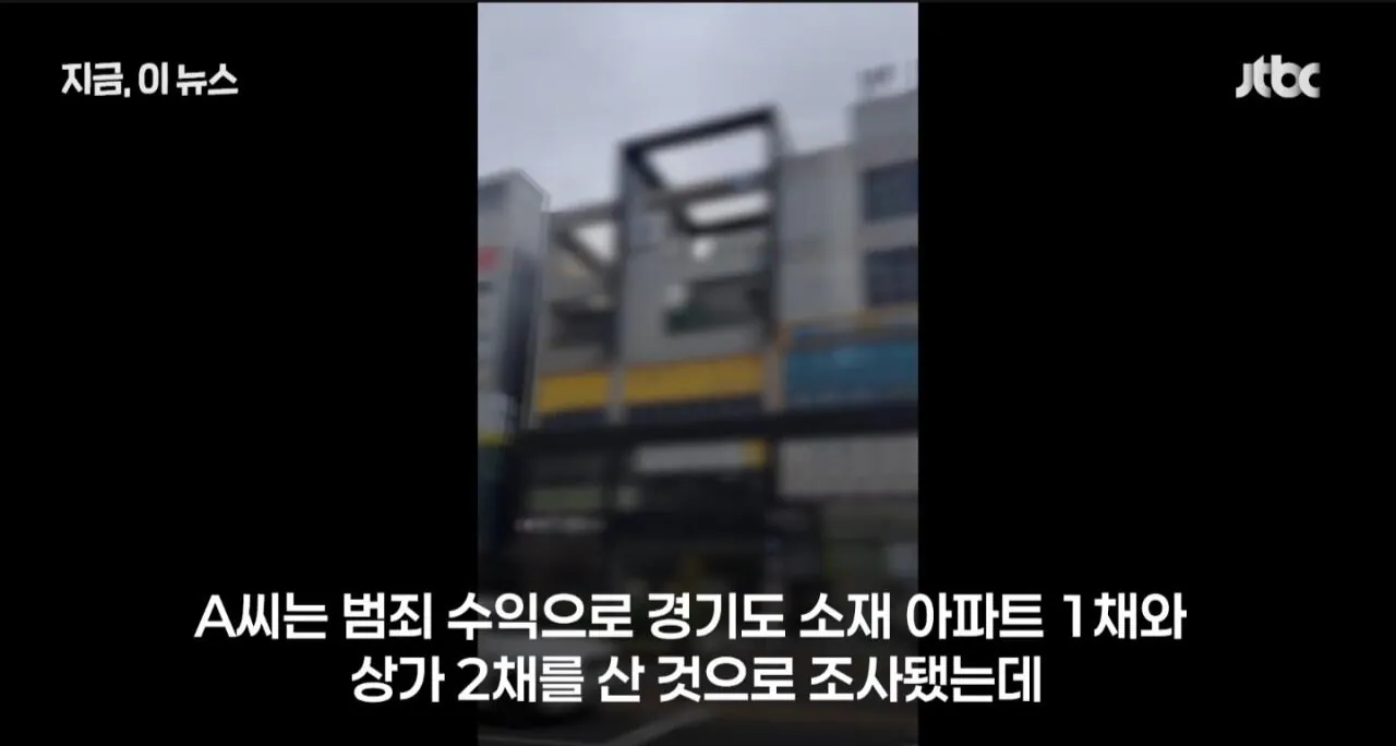 1000070797.jpg 30대 무직남 아파트 샀다... 비결은 '되팔이'.jpg