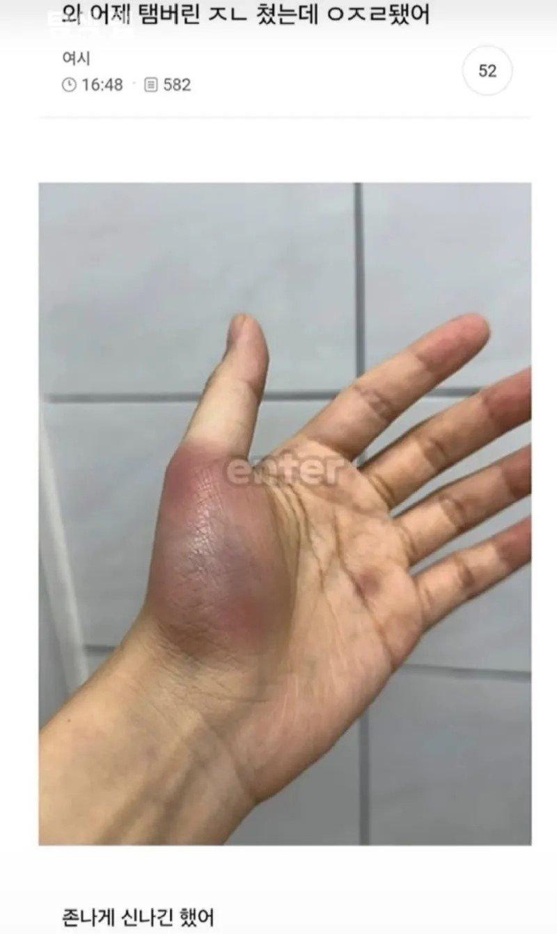 1789944901446-pwmxilooqno.jpg