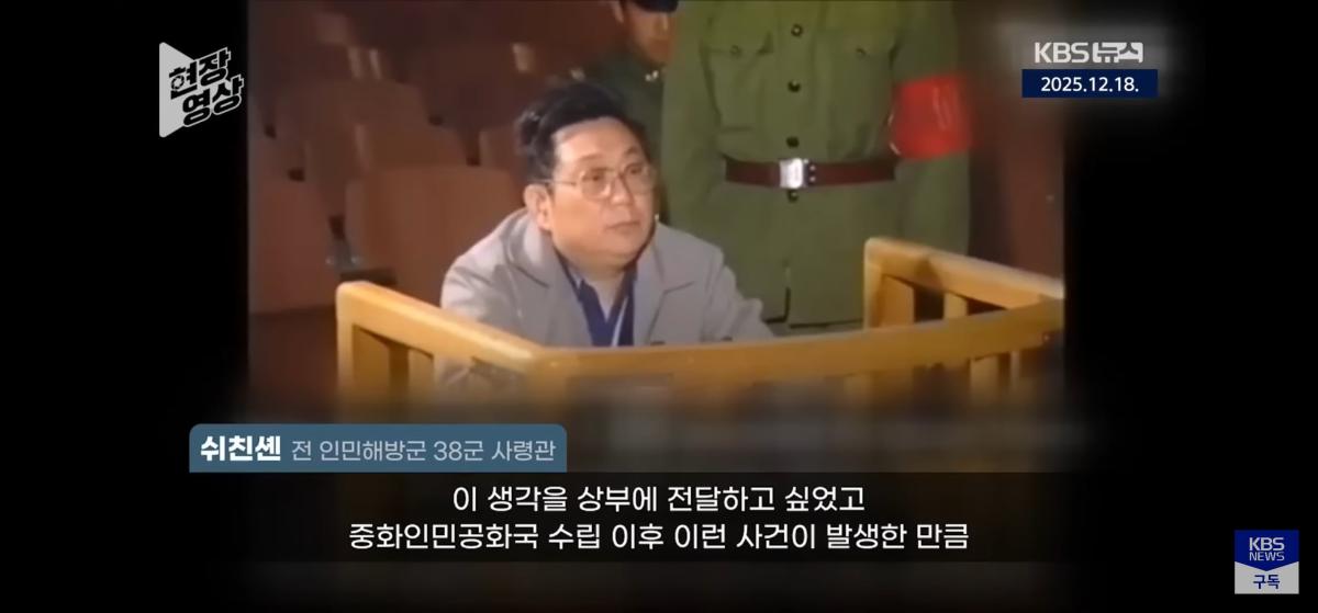 Screenshot_20260921_121819_YouTube.jpg