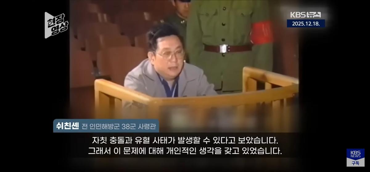 Screenshot_20260921_121811_YouTube.jpg