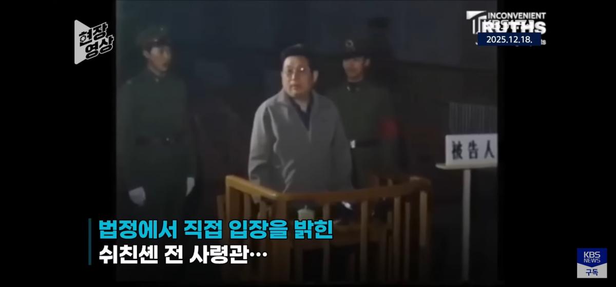 Screenshot_20260921_121756_YouTube.jpg