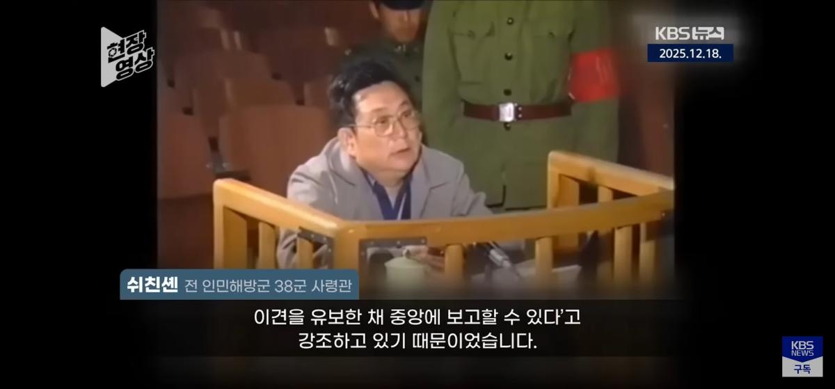 Screenshot_20260921_121907_YouTube.jpg