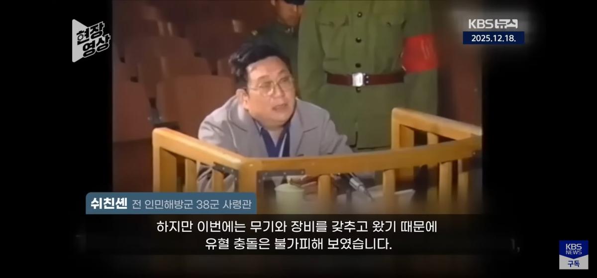 Screenshot_20260921_121840_YouTube.jpg