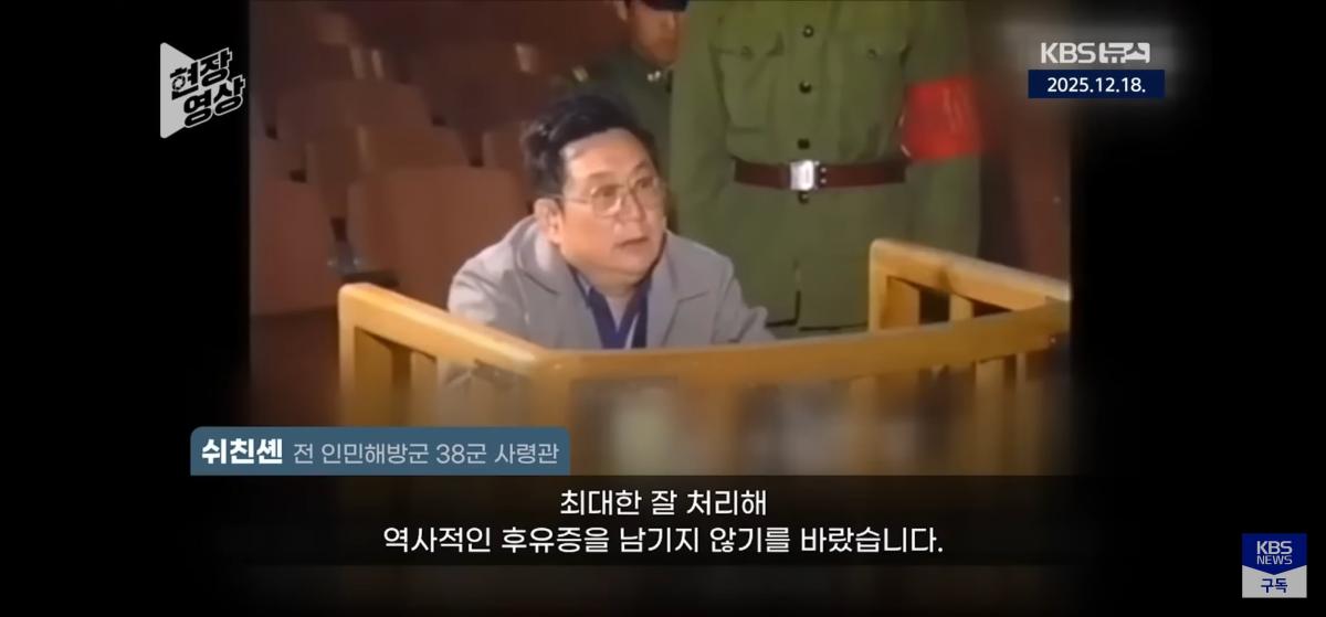 Screenshot_20260921_121824_YouTube.jpg