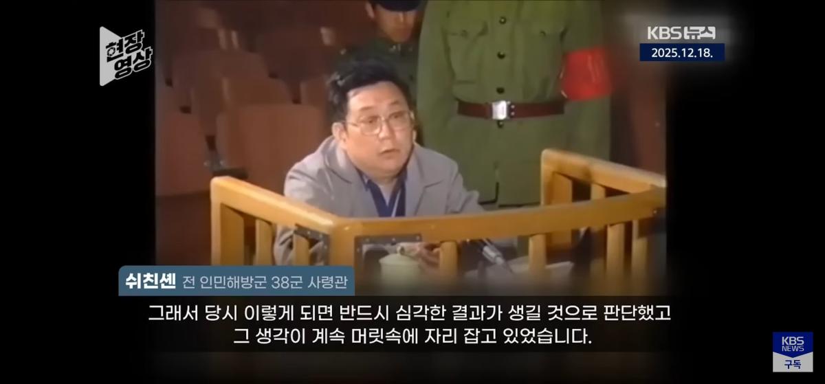 Screenshot_20260921_121929_YouTube.jpg