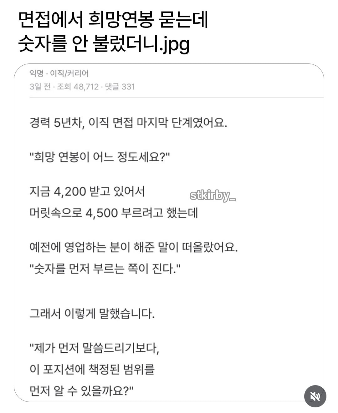 Screenshot_20260921_141022_Instagram.jpg