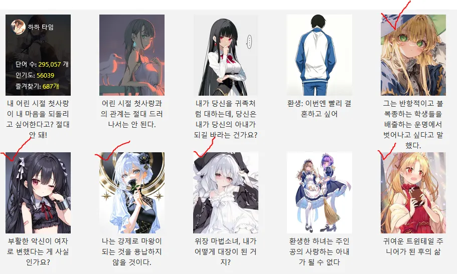 1789979148 (1).webp