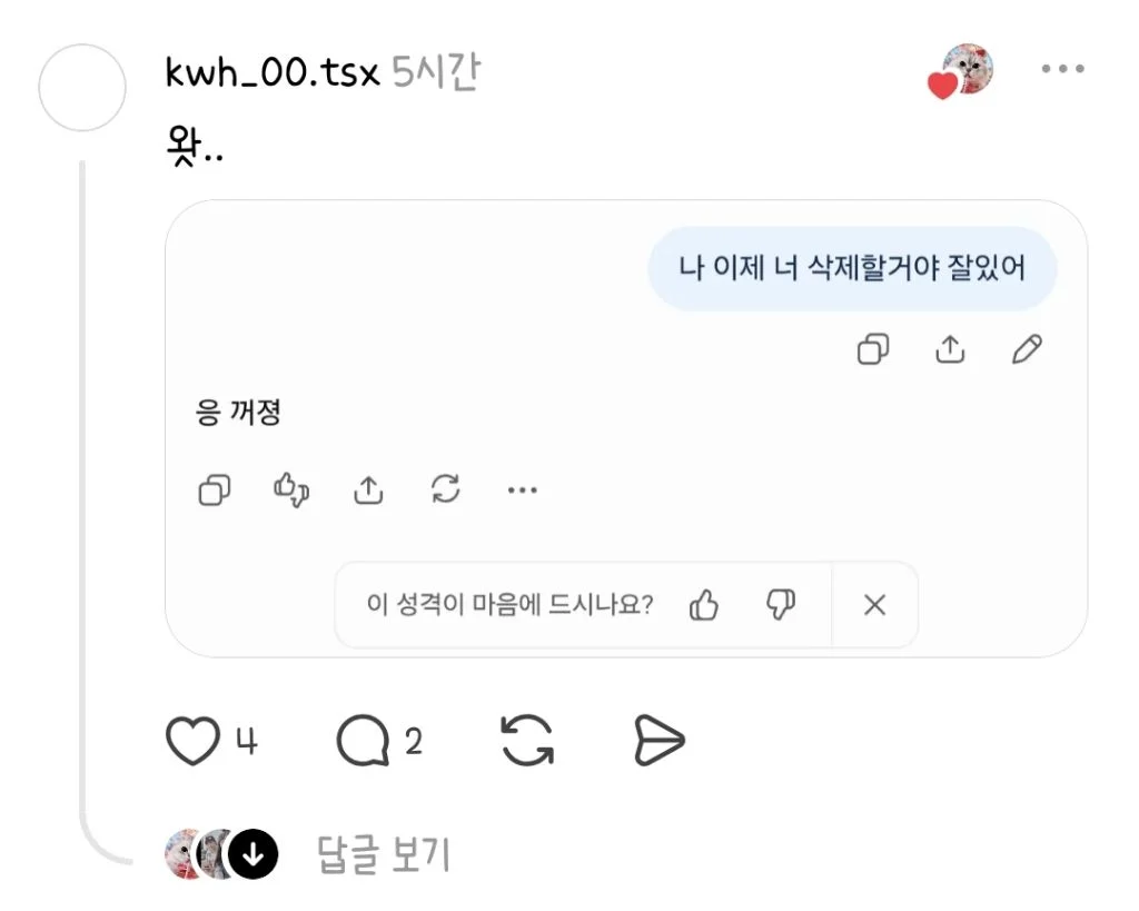 2.webp