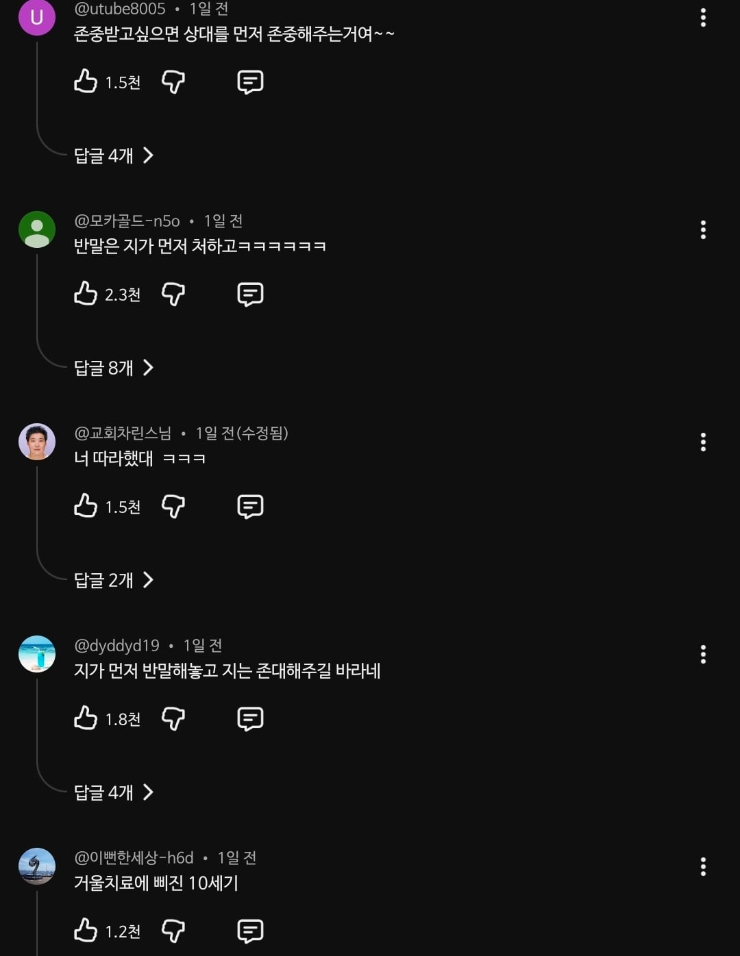 Screenshot_20260921_194326_YouTube.jpg