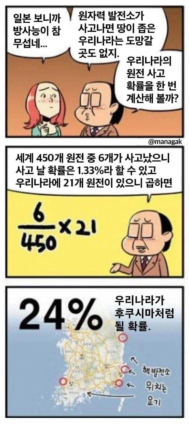 1a0c28c0c65594b49.webp