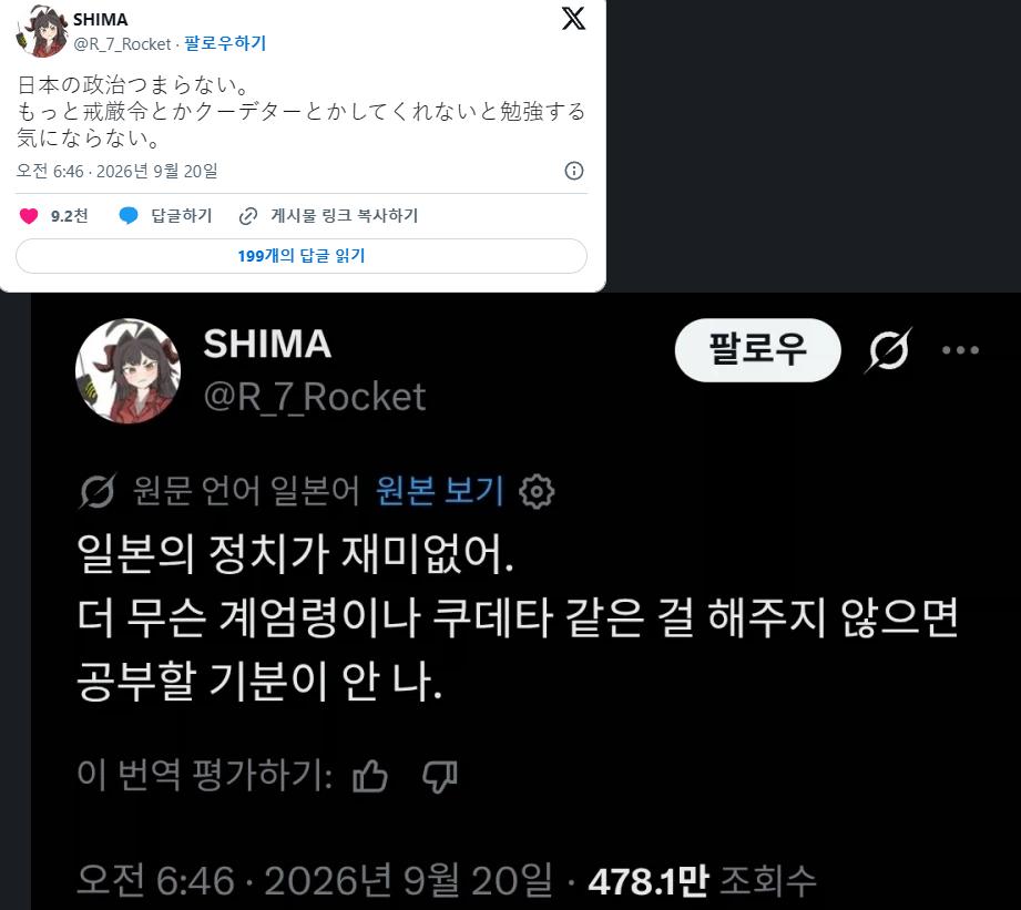 download.png