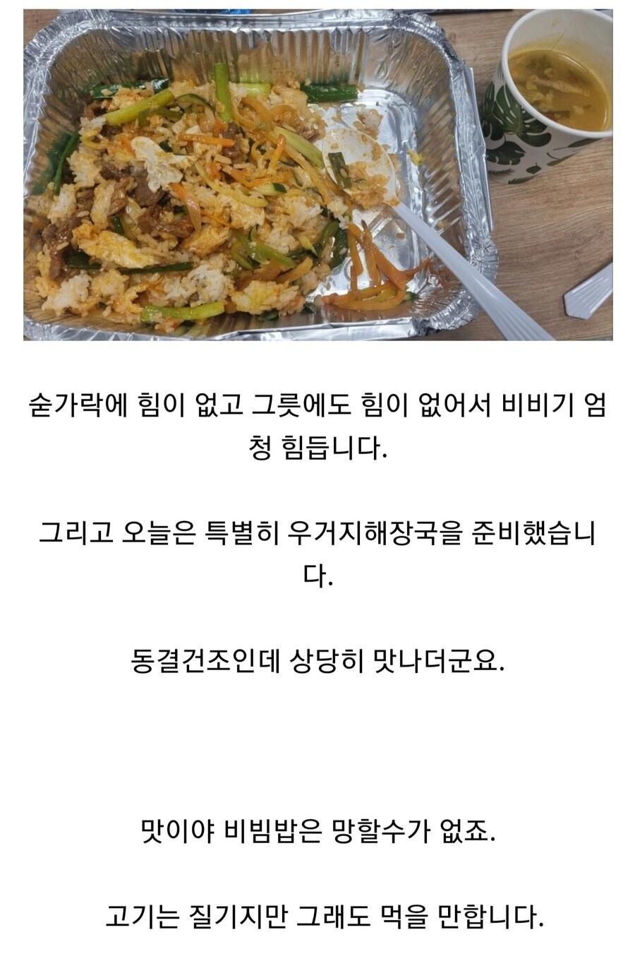 1a0c380bc824fb5ae.webp