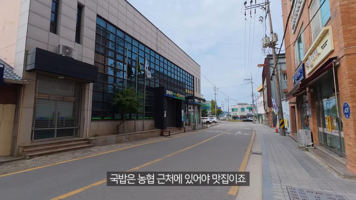 전남광주 육식 올스타전 _ 남도의 끝에서 고기를 외치다 (몽탄 짚불삼겹살, 광양불고기, 해남 닭코스, 창평국밥) 11-56 screenshot.png