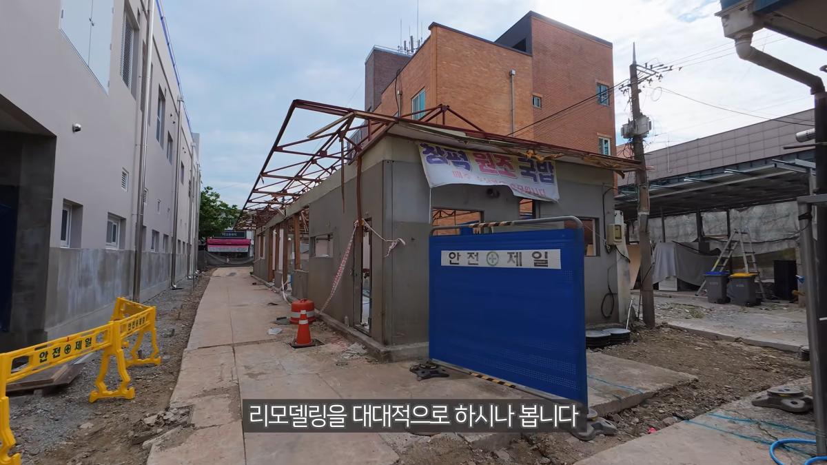 전남광주 육식 올스타전 _ 남도의 끝에서 고기를 외치다 (몽탄 짚불삼겹살, 광양불고기, 해남 닭코스, 창평국밥) 12-7 screenshot.png