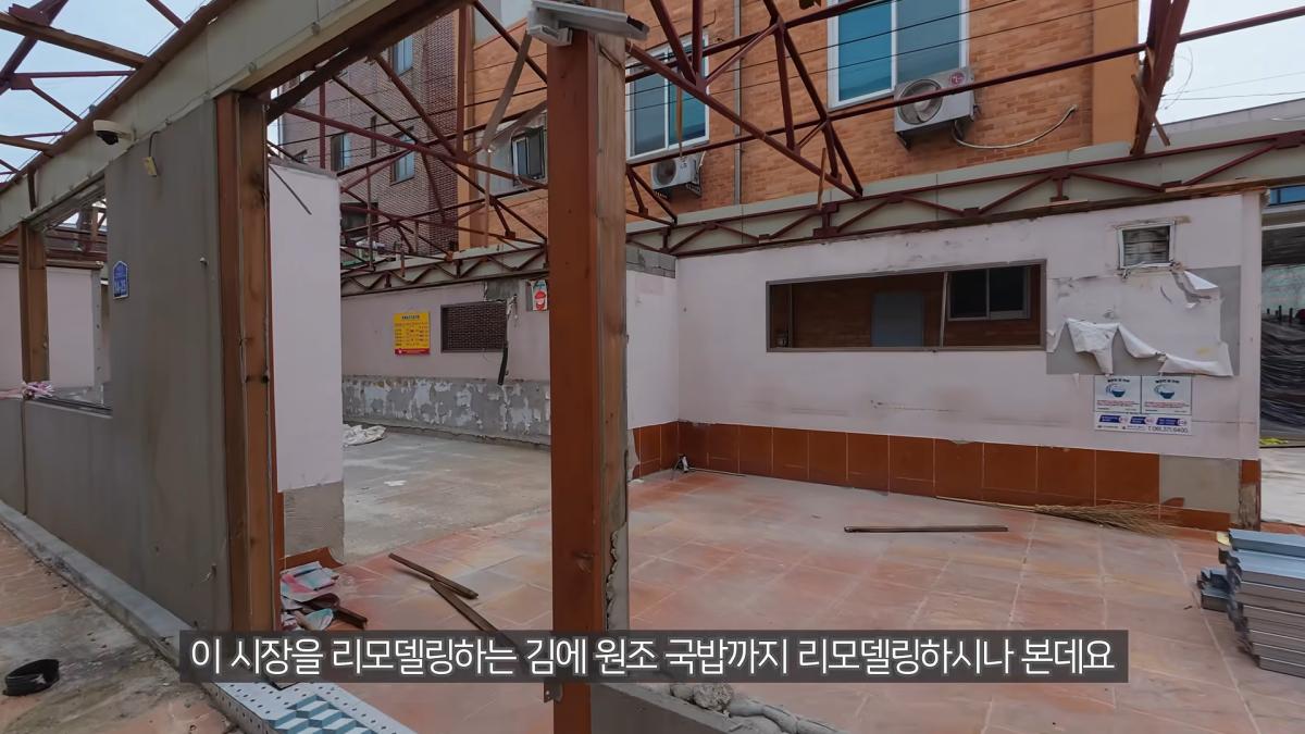 전남광주 육식 올스타전 _ 남도의 끝에서 고기를 외치다 (몽탄 짚불삼겹살, 광양불고기, 해남 닭코스, 창평국밥) 12-10 screenshot.png