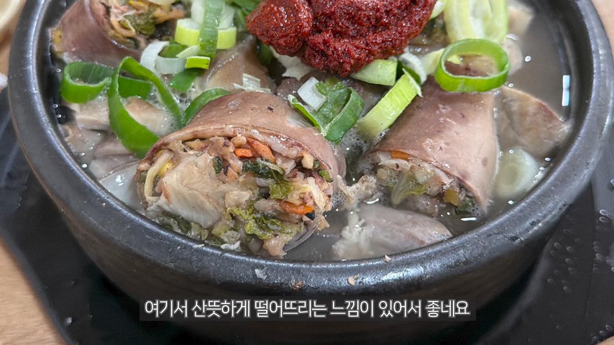 전남광주 육식 올스타전 _ 남도의 끝에서 고기를 외치다 (몽탄 짚불삼겹살, 광양불고기, 해남 닭코스, 창평국밥) 16-6 screenshot.png