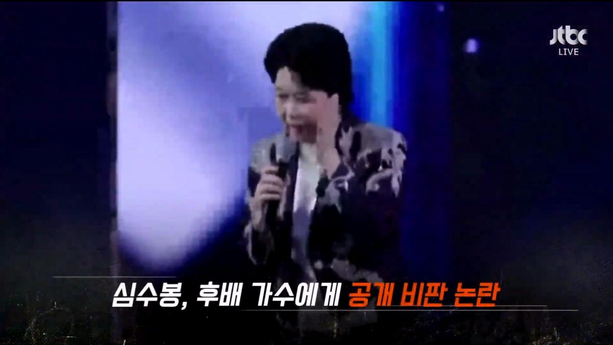 🔴 ON AIR 🔴 사건반장 – 나흘째 상어 출몰…'핫플' 된 북항 (26.9.21)_20260921_213218.051.jpg