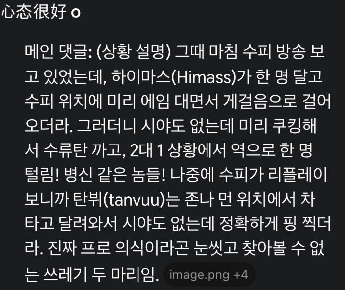 1789985895 (1).webp