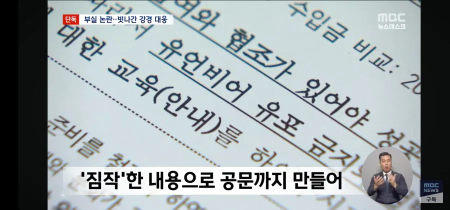 1000072341.webp 여수 섬박람회 최신 근황