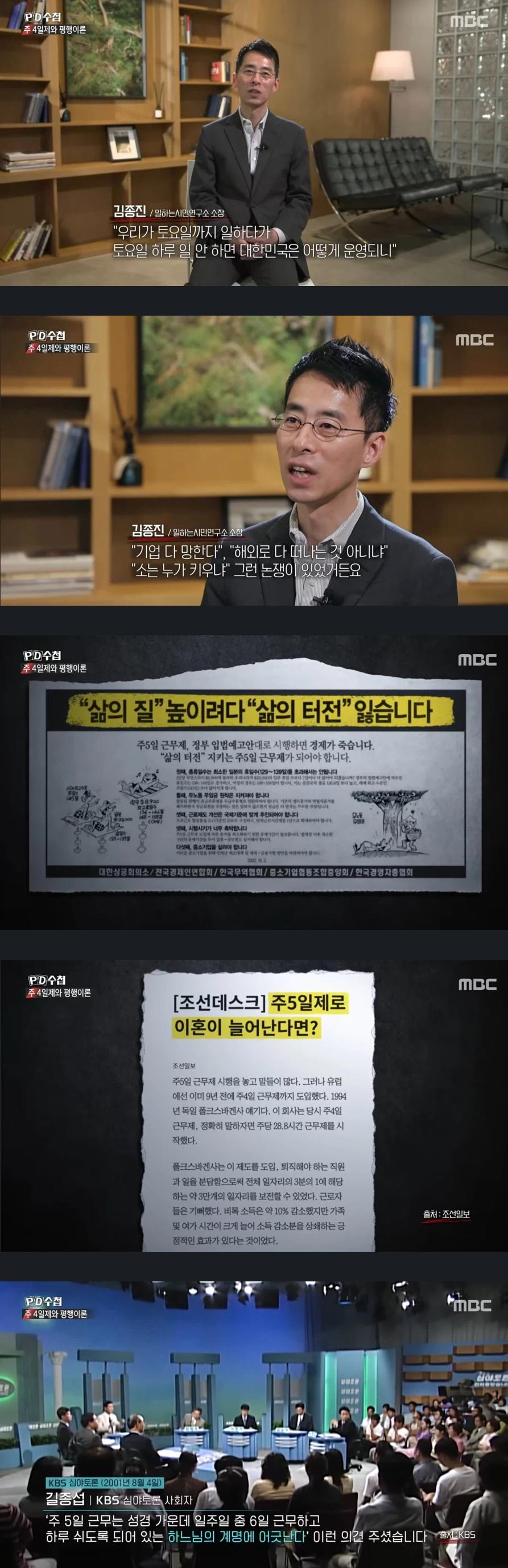 download.png