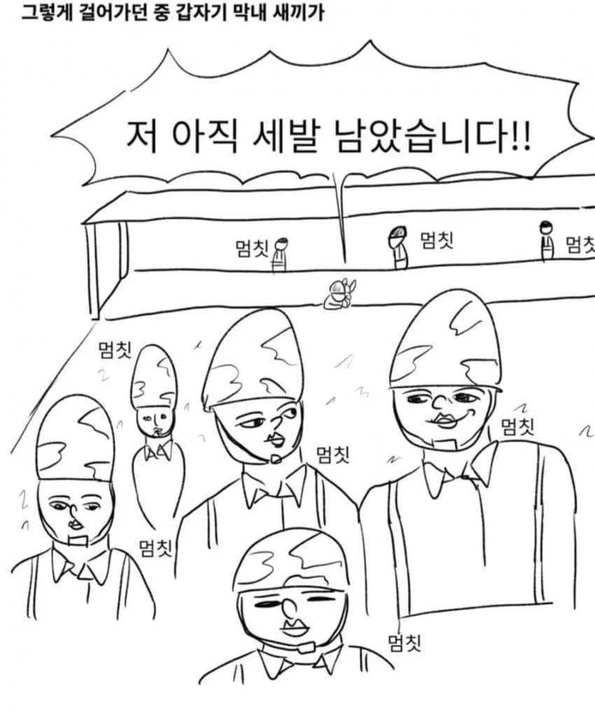 image (4).png