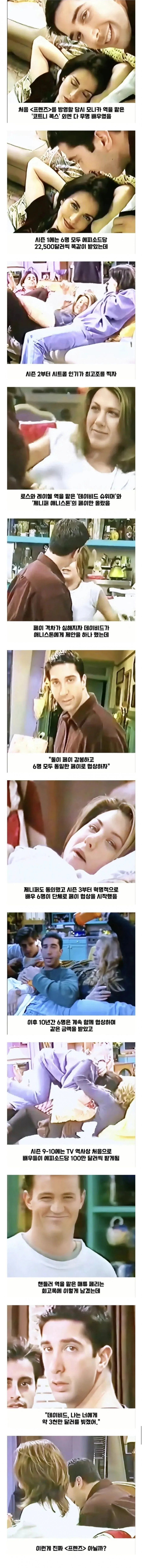85e2d630-aa7e-4952-820e-1f2f40a21db6_.webp