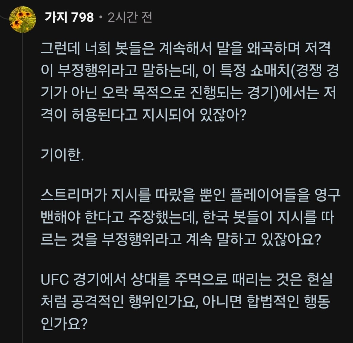 Screenshot_20260922_105030_Chrome.jpg