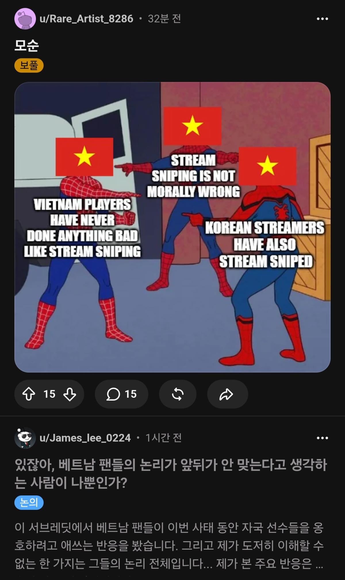 Screenshot_20260922_113133_Chrome.jpg