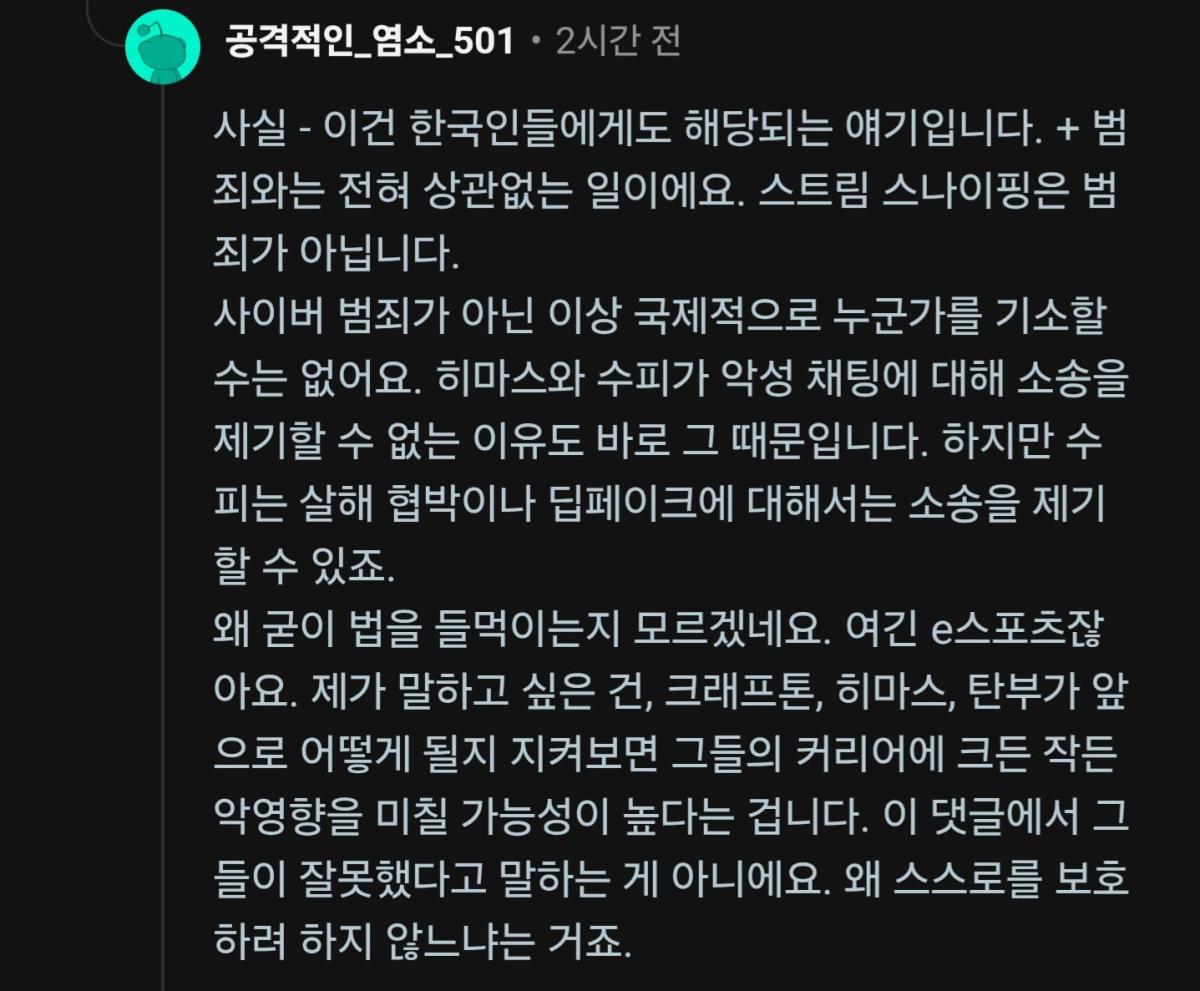 Screenshot_20260922_105345_Chrome.jpg