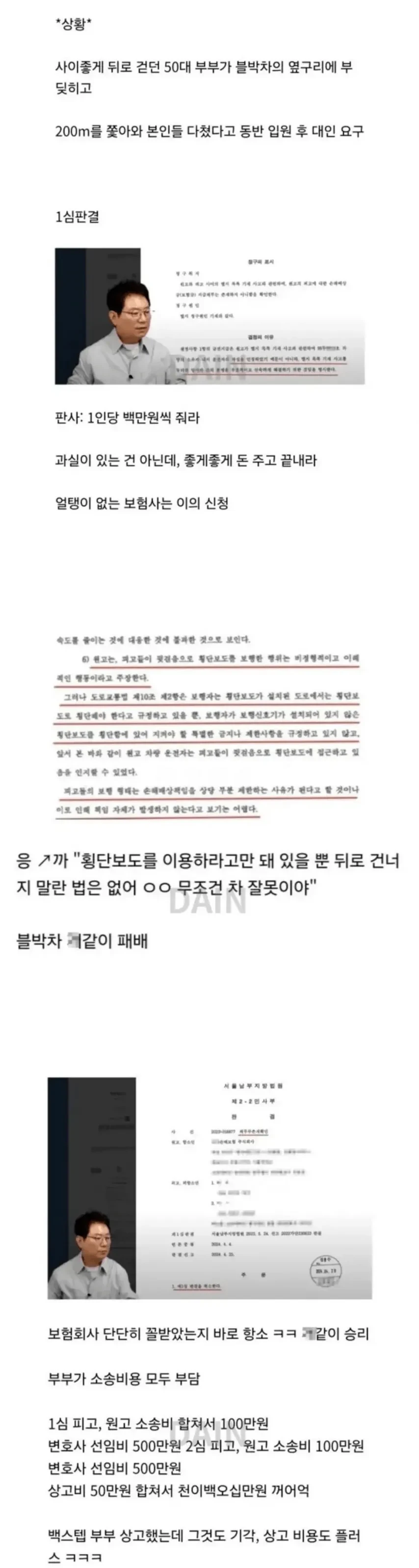 6f958d92-42f5-4a6b-a716-440073eca2ab_i1659045842191114.webp