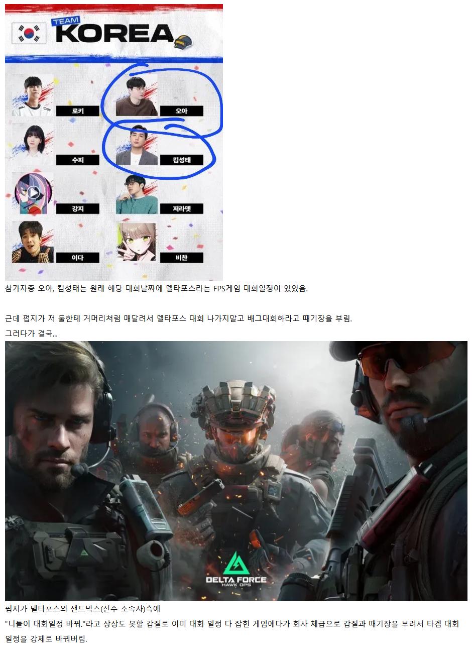 29830698347513.png