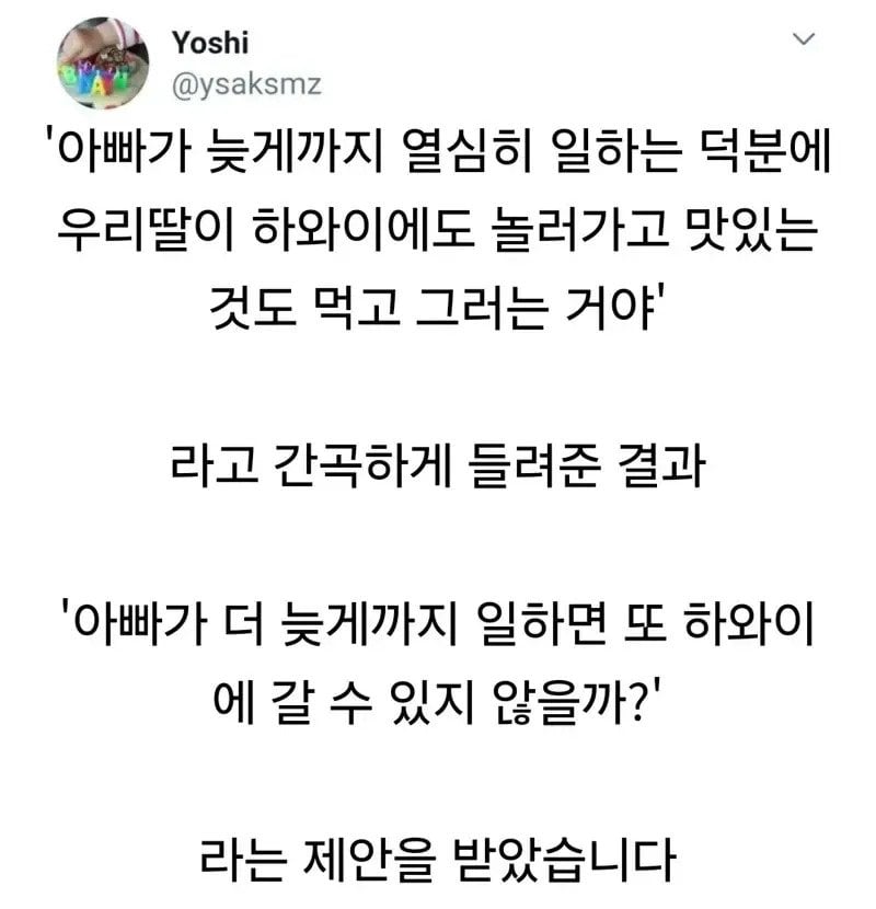 c4b9b340-ee30-11ef-9728-e3a36ff9da2f.webp.ren.jpg