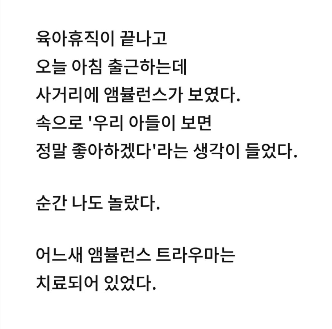Screenshot_20260922_121714_YouTube.png