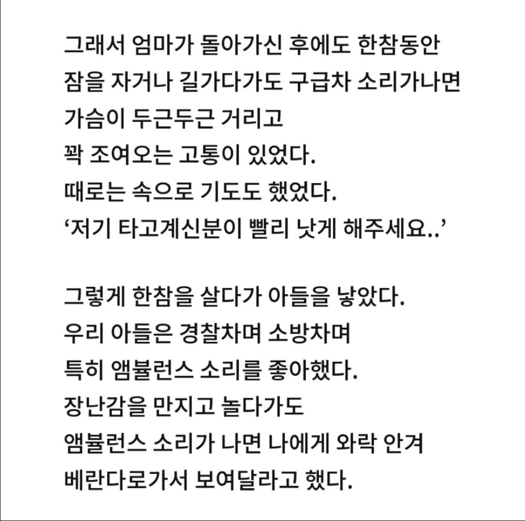 Screenshot_20260922_121705_YouTube.png
