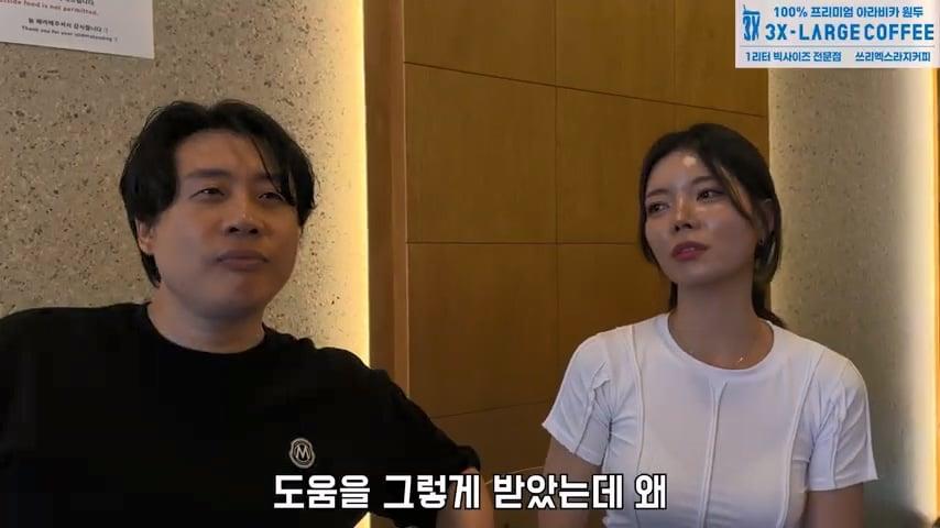 찐핵미모 여사장님 음식 안먹어도 맛있는이유. 은현장의 골목식당.mp4_20260922_164209.060.jpg