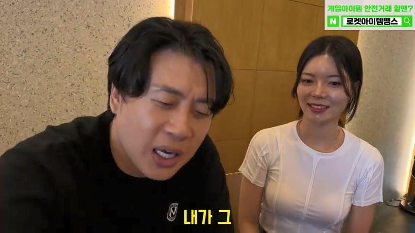 찐핵미모 여사장님 음식 안먹어도 맛있는이유. 은현장의 골목식당.mp4_20260922_164121.539.jpg