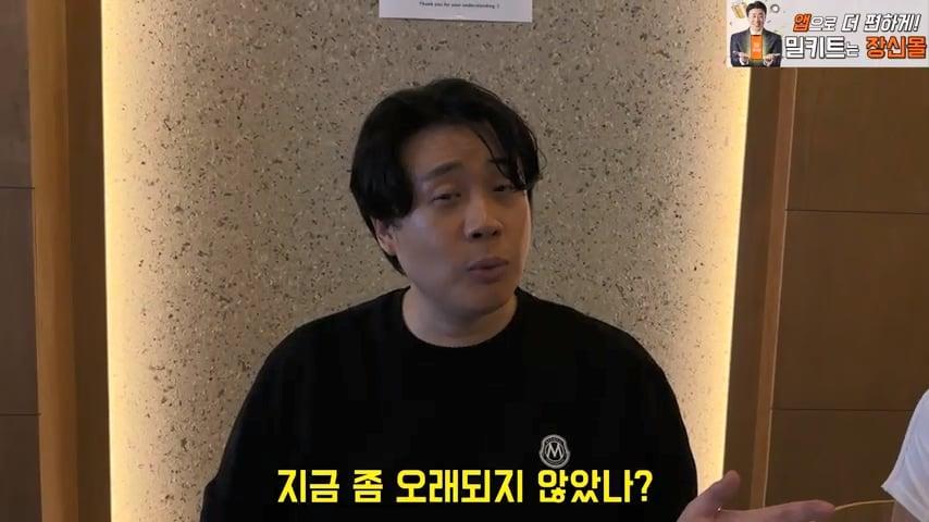 찐핵미모 여사장님 음식 안먹어도 맛있는이유. 은현장의 골목식당.mp4_20260922_164042.803.jpg