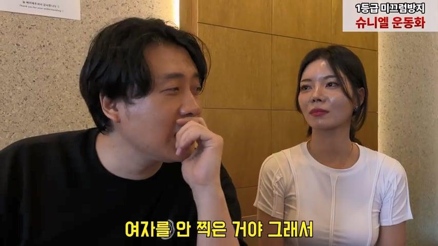 찐핵미모 여사장님 음식 안먹어도 맛있는이유. 은현장의 골목식당.mp4_20260922_164158.931.jpg