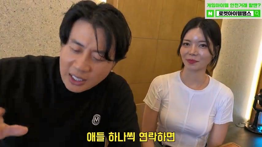찐핵미모 여사장님 음식 안먹어도 맛있는이유. 은현장의 골목식당.mp4_20260922_164125.516.jpg