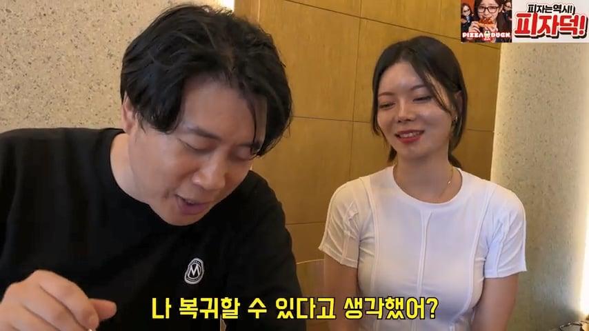 찐핵미모 여사장님 음식 안먹어도 맛있는이유. 은현장의 골목식당.mp4_20260922_164139.291.jpg