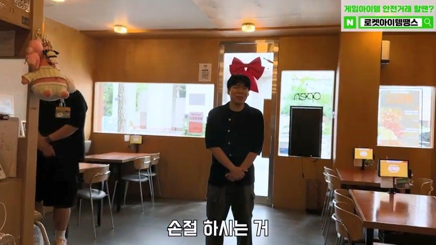 찐핵미모 여사장님 음식 안먹어도 맛있는이유. 은현장의 골목식당.mp4_20260922_164115.980.jpg