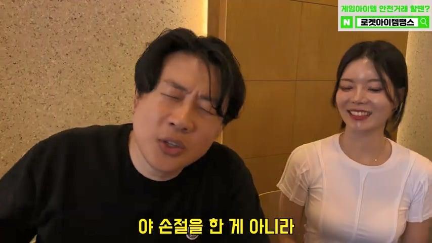 찐핵미모 여사장님 음식 안먹어도 맛있는이유. 은현장의 골목식당.mp4_20260922_164118.765.jpg