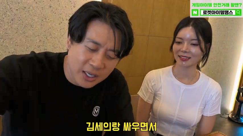 찐핵미모 여사장님 음식 안먹어도 맛있는이유. 은현장의 골목식당.mp4_20260922_164123.635.jpg