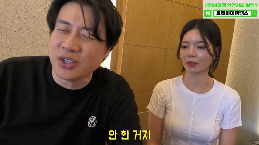 찐핵미모 여사장님 음식 안먹어도 맛있는이유. 은현장의 골목식당.mp4_20260922_164129.228.jpg
