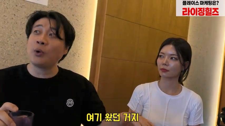 찐핵미모 여사장님 음식 안먹어도 맛있는이유. 은현장의 골목식당.mp4_20260922_164242.430.jpg